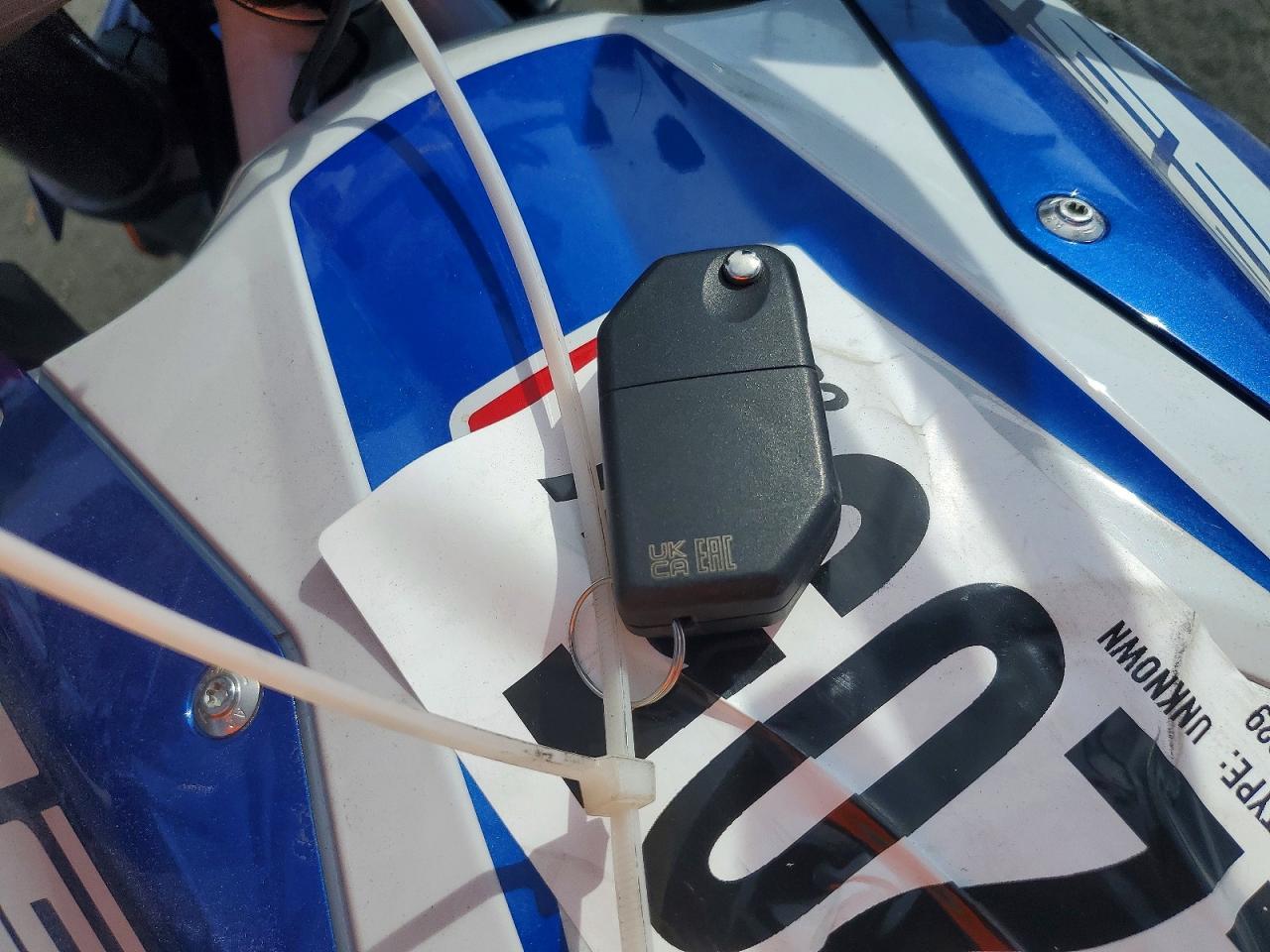 2024 BMW R 1250 R