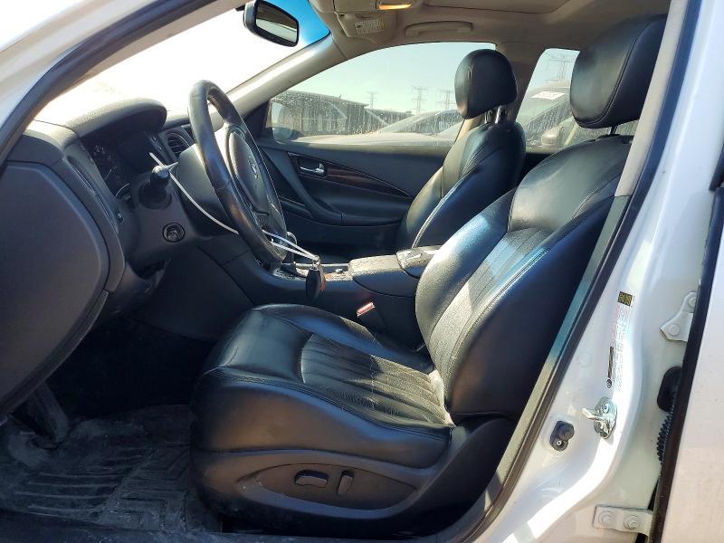 2017 Infiniti Qx50 Base