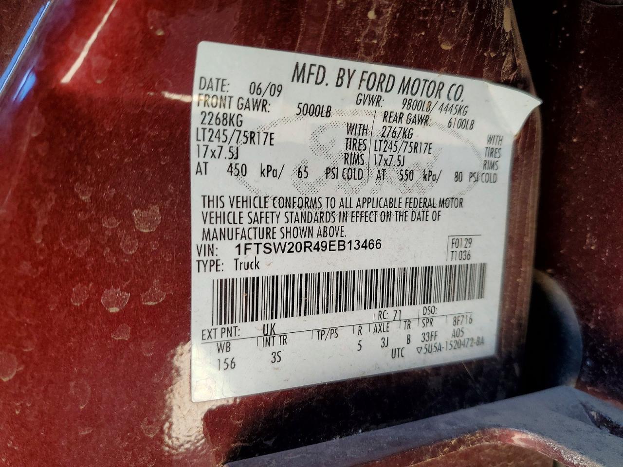 2009 Ford F250 Super Duty