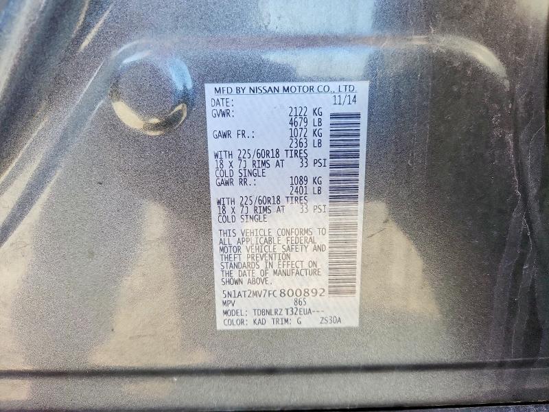 2015 Nissan Rogue sl