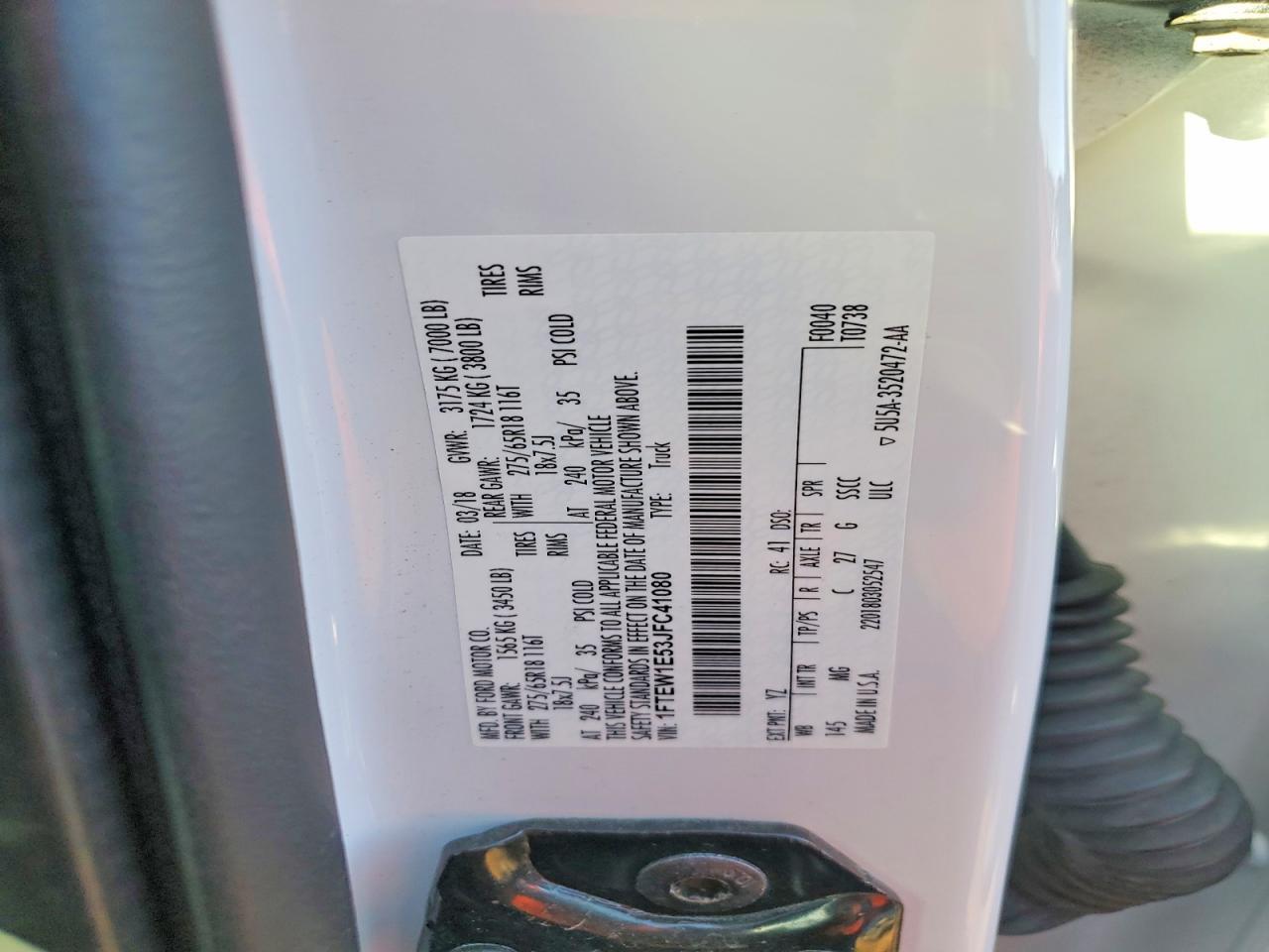 2018 Ford F150 Supercrew