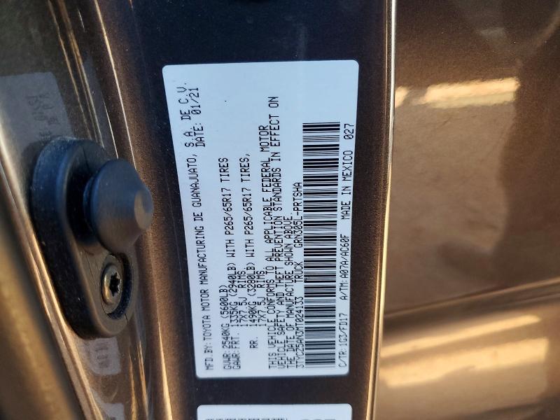 2021 Toyota Tacoma TRD Sport