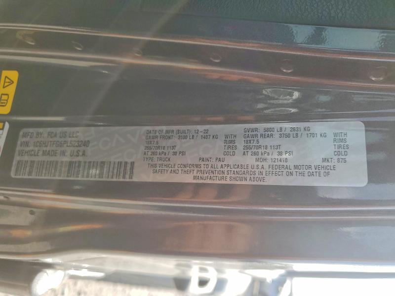 2023 Jeep Gladiator Overland