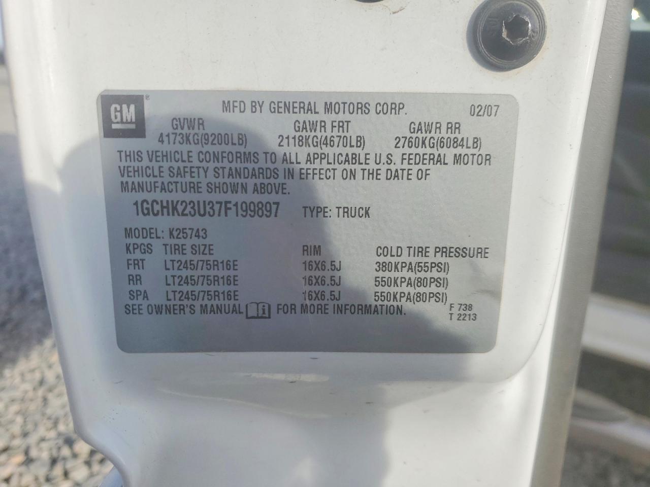 2007 Chevrolet Silverado K2500 Heavy Duty