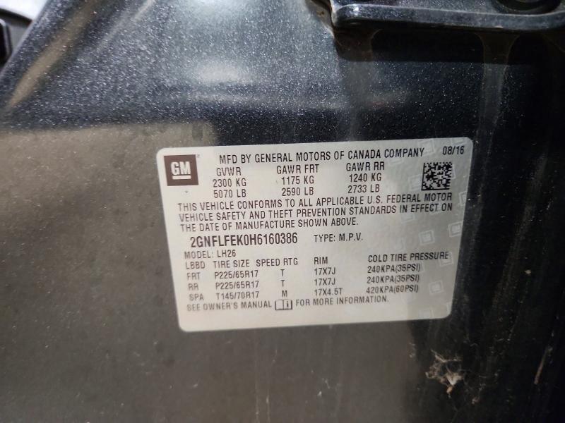 2017 Chevrolet Equinox lt