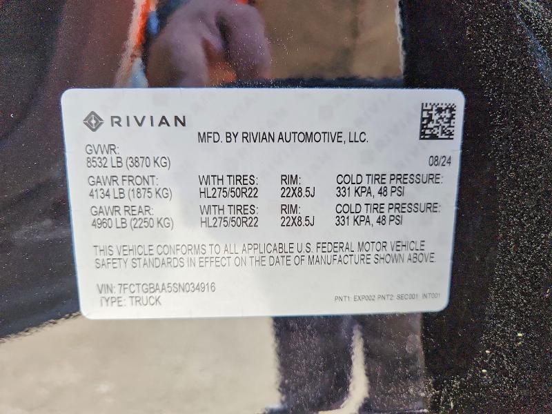 2025 Rivian R1T Adventure