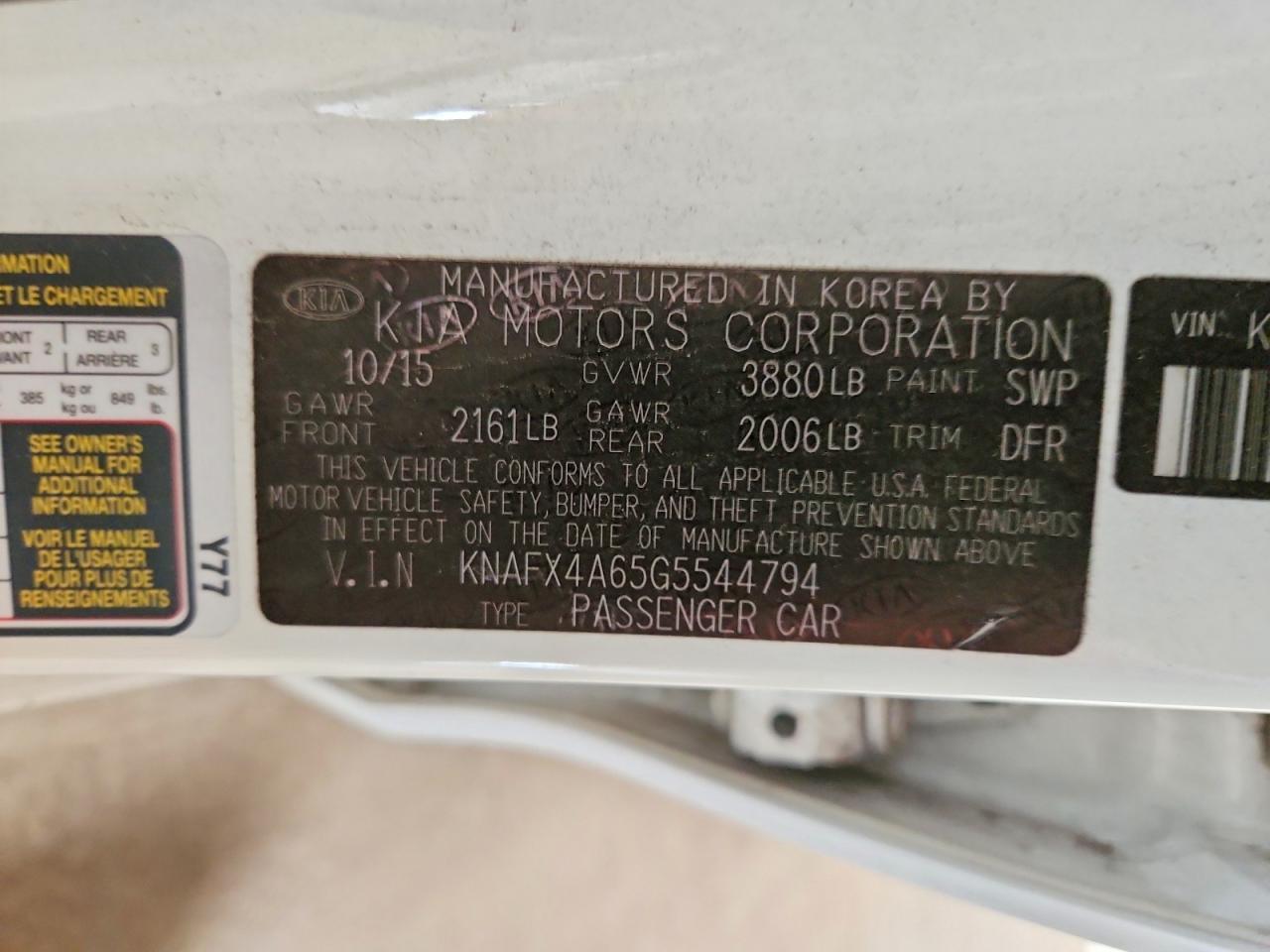 2016 KIA Forte lx