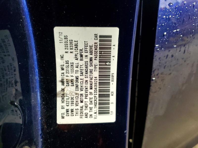 2013 Honda Accord Sport