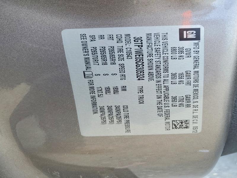 2012 GMC Sierra C1500 SLT