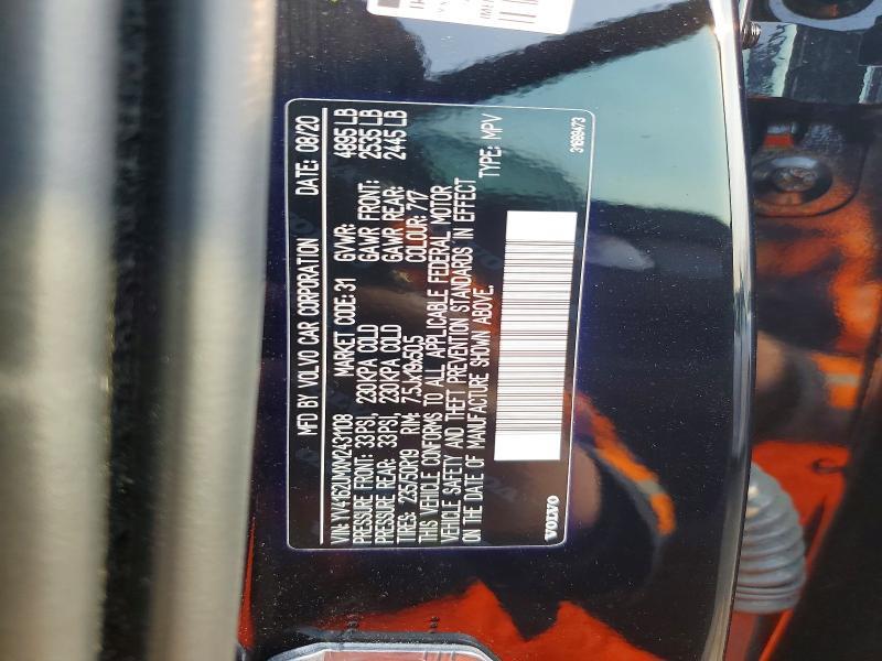 2021 Volvo Xc40 T5 R-design