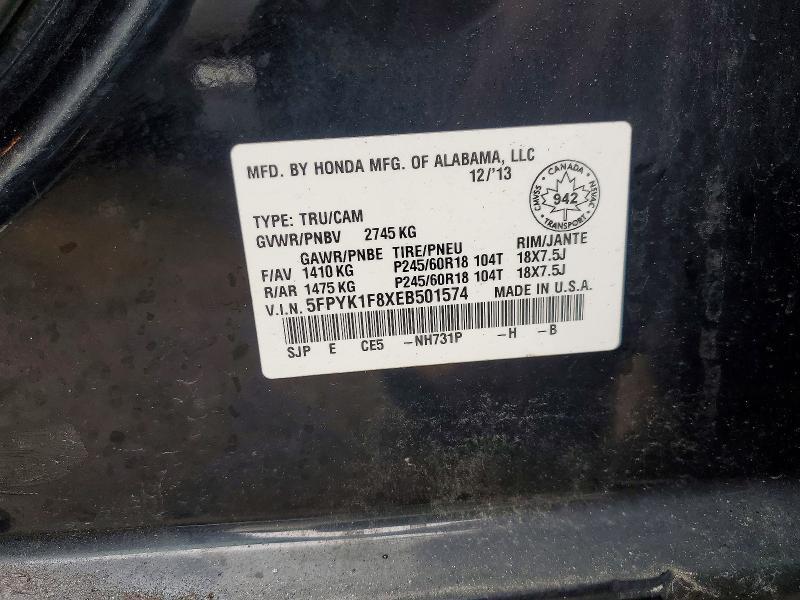 2014 Honda Ridgeline Special Edition