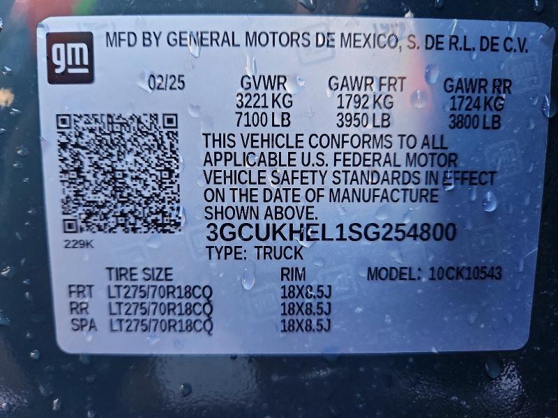 2025 Chevrolet Silverado K1500 ZR2