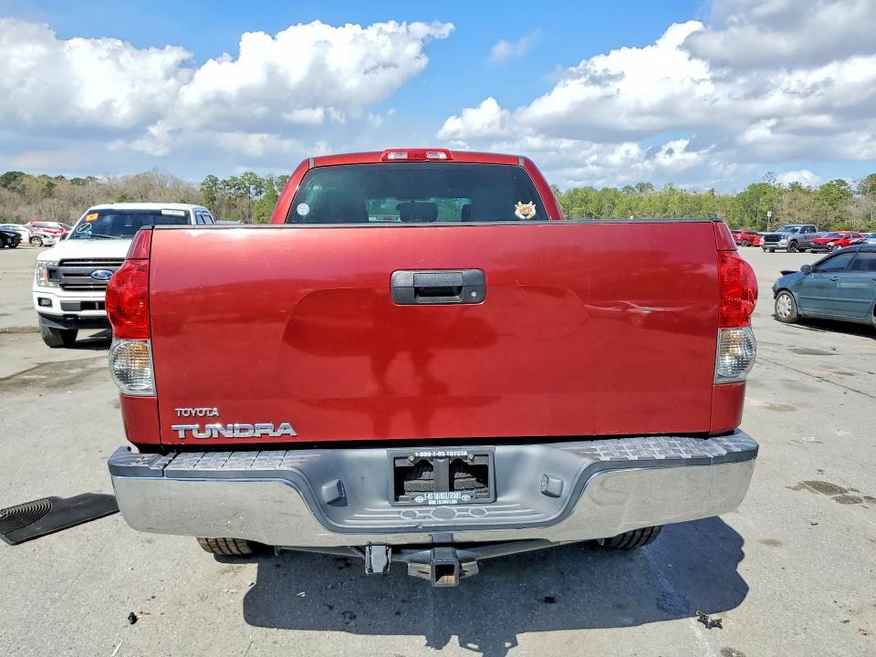 2008 Toyota Tundra Grade