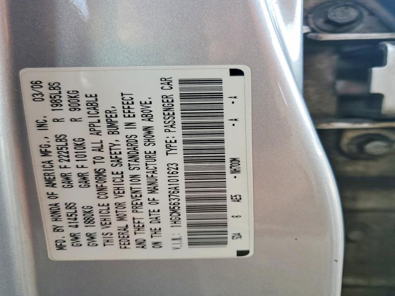 2006 Honda Accord se