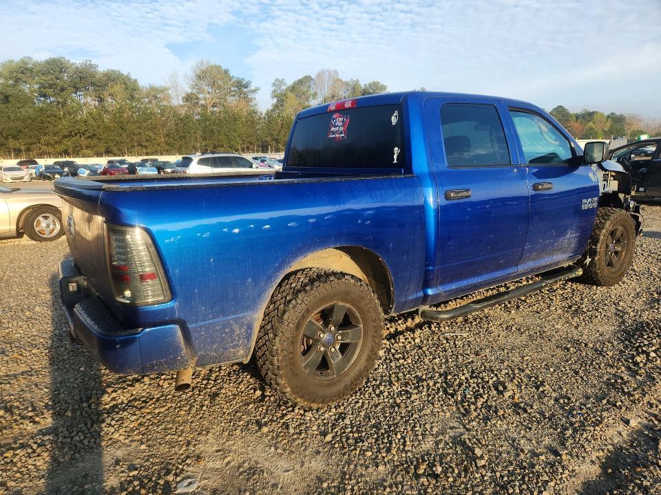 2017 Dodge RAM 1500 ST