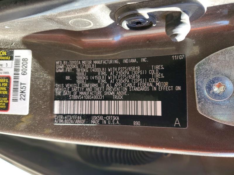 2008 Toyota Tundra SR5