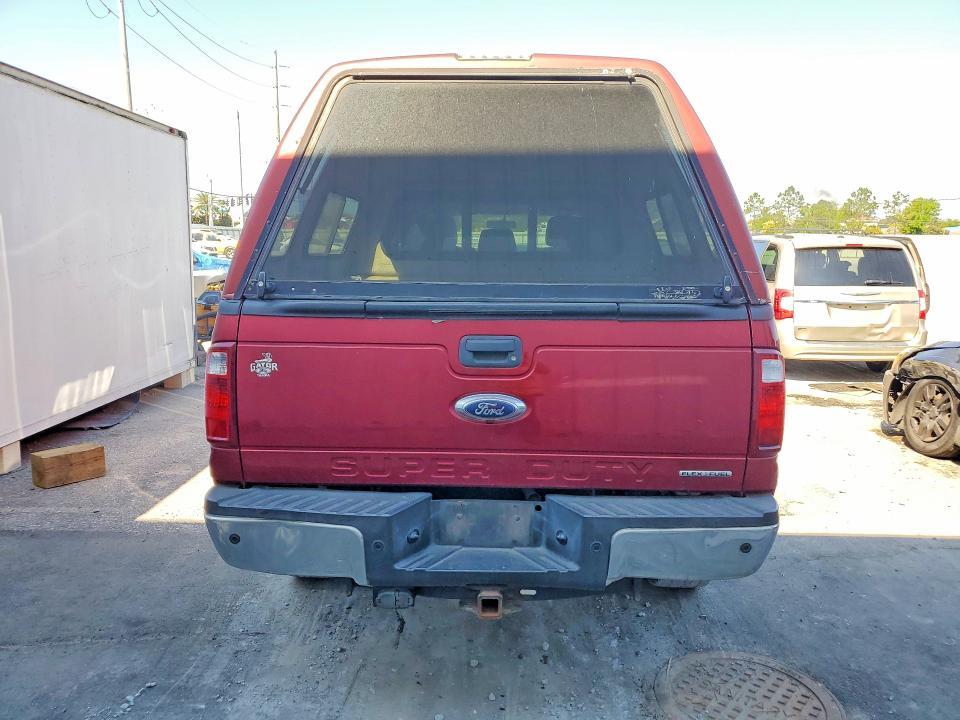 2016 Ford F250 Super Duty