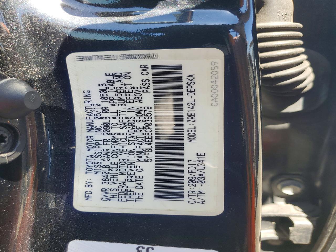 2012 Toyota Corolla s