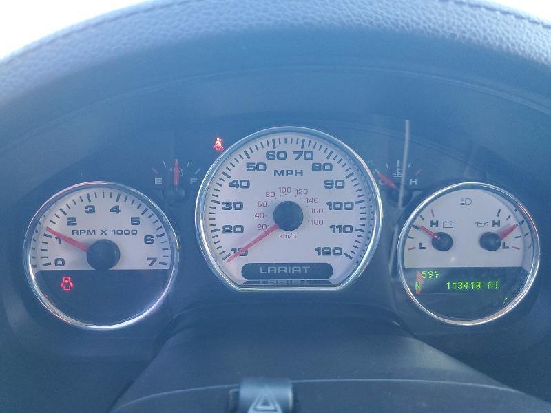 2005 Ford F150 Supercrew