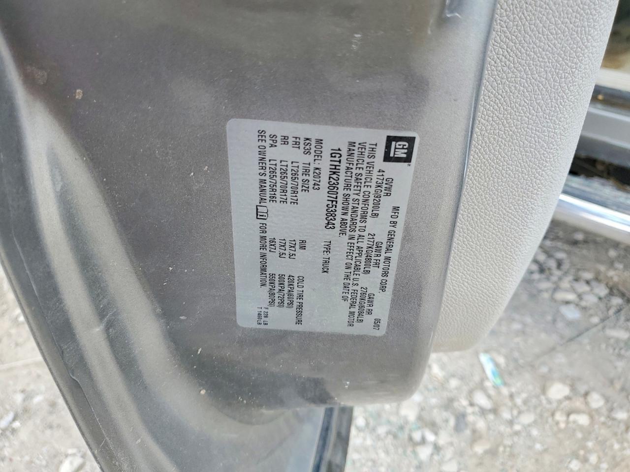 2007 GMC Sierra K2500 Heavy Duty