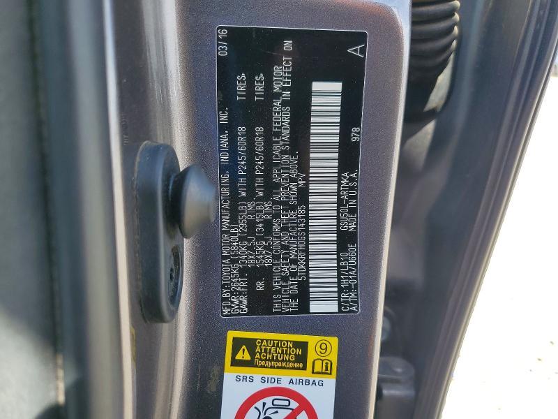 2016 Toyota Highlander xle