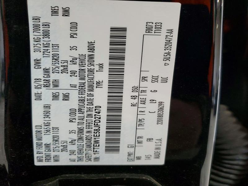 2018 Ford F150 Supercrew