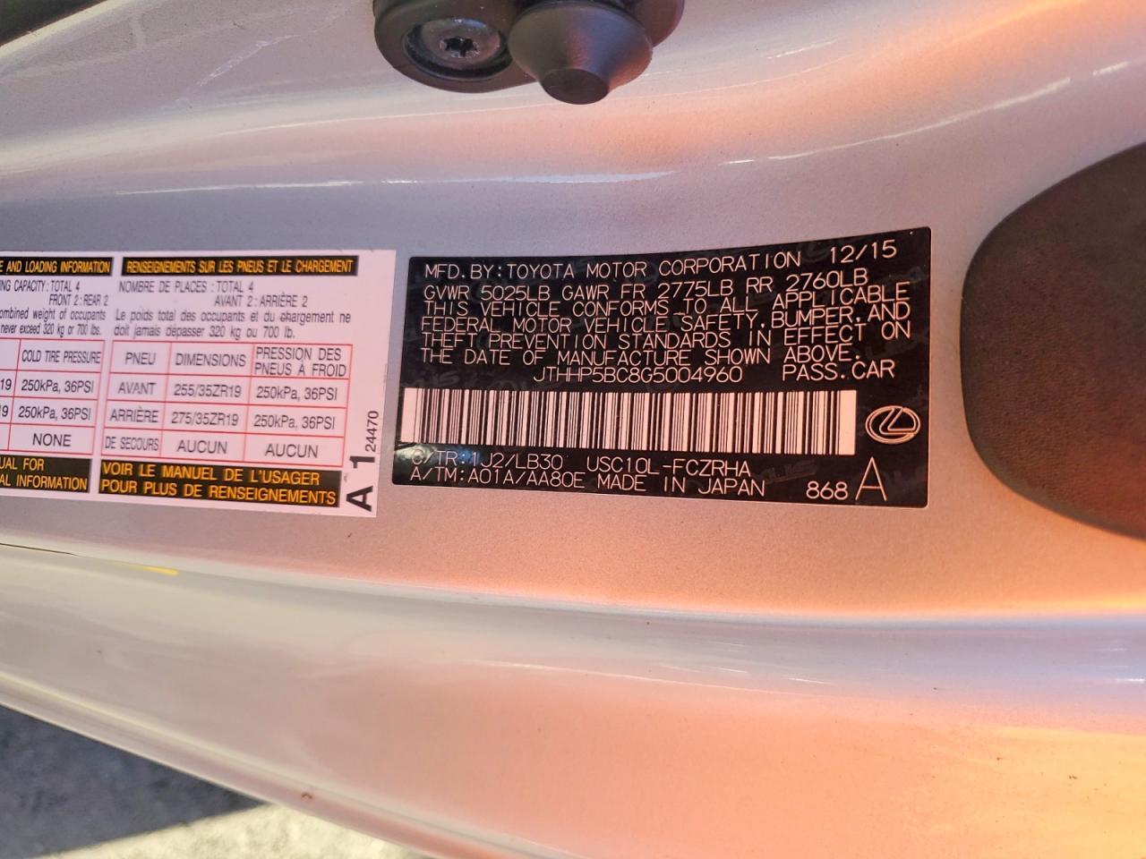 2016 Lexus Rc f Base