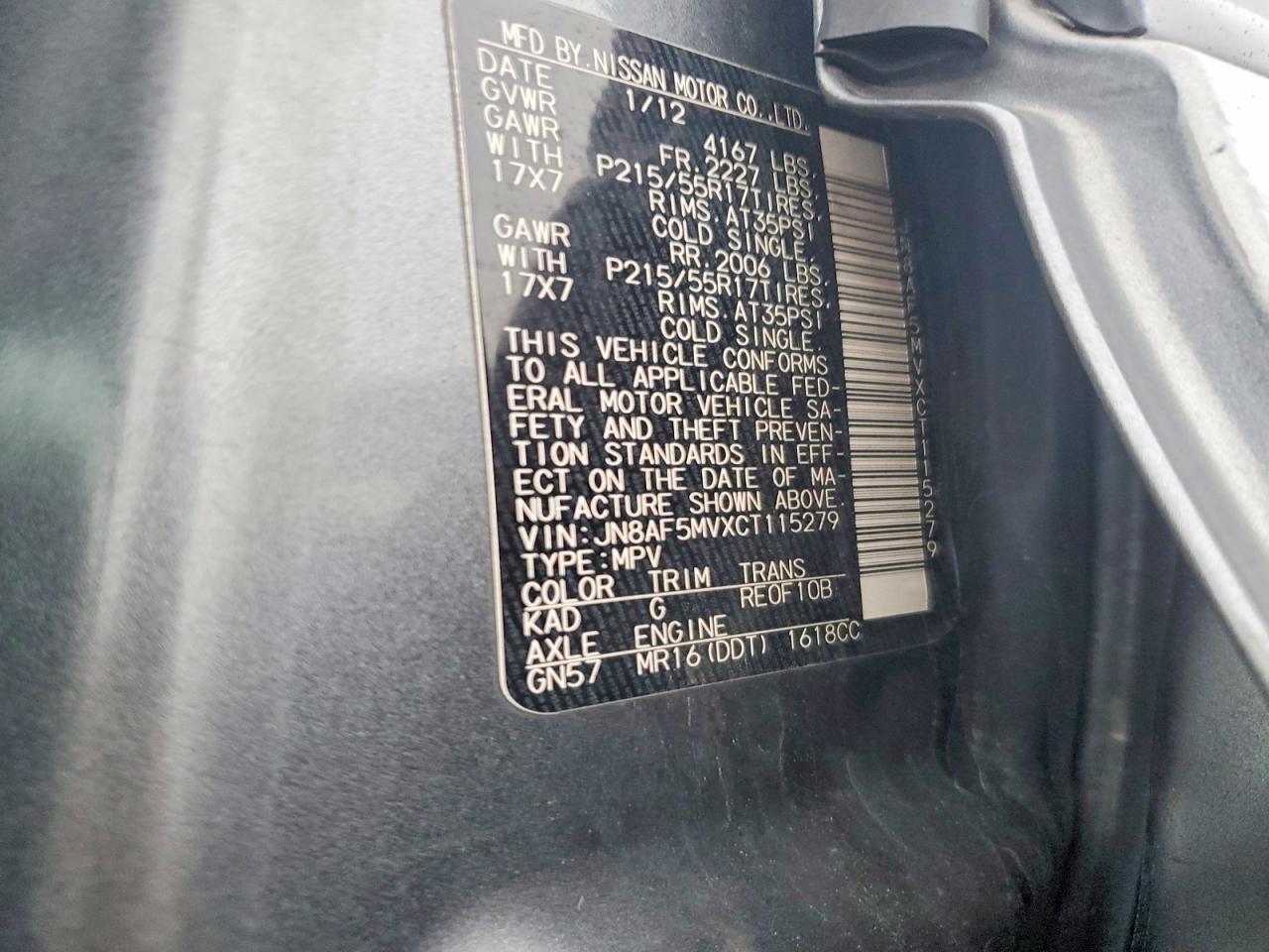 2012 Nissan Juke s