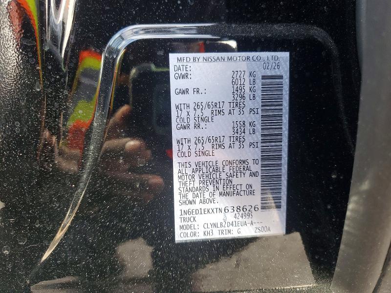 2026 Nissan Frontier sv