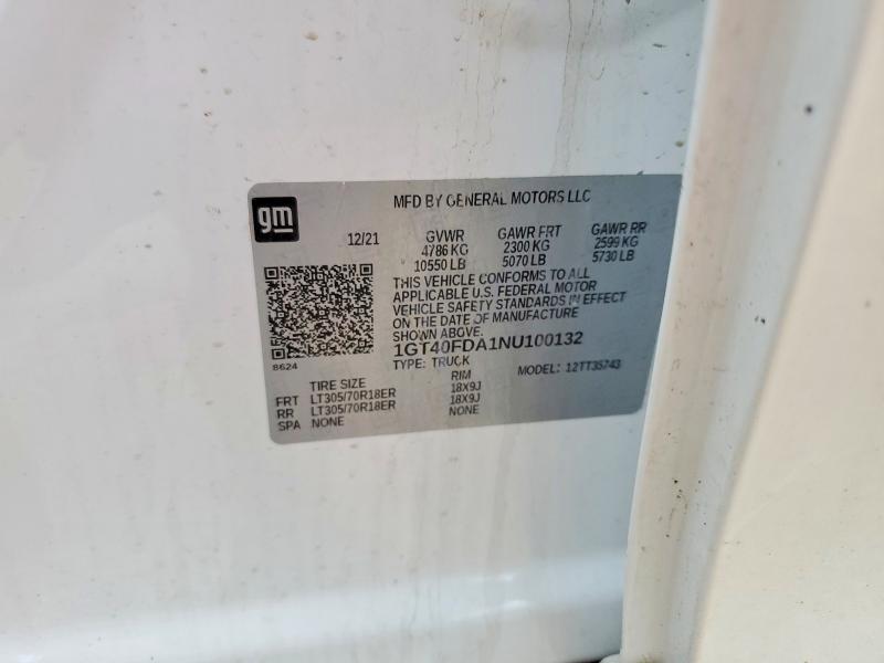 2022 GMC Hummer Pickup Edition 1