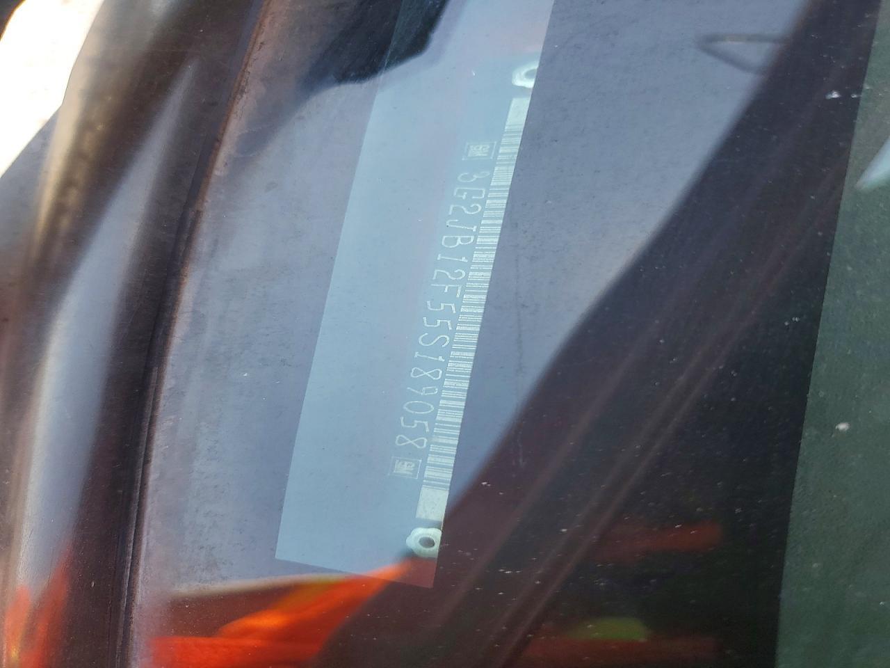 2005 Pontiac Sunfire