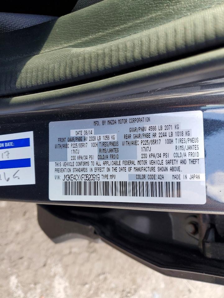 2015 Mazda Cx-5 Touring