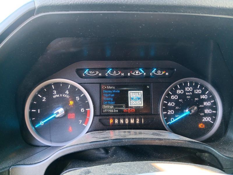 2017 Ford F350 Super Duty