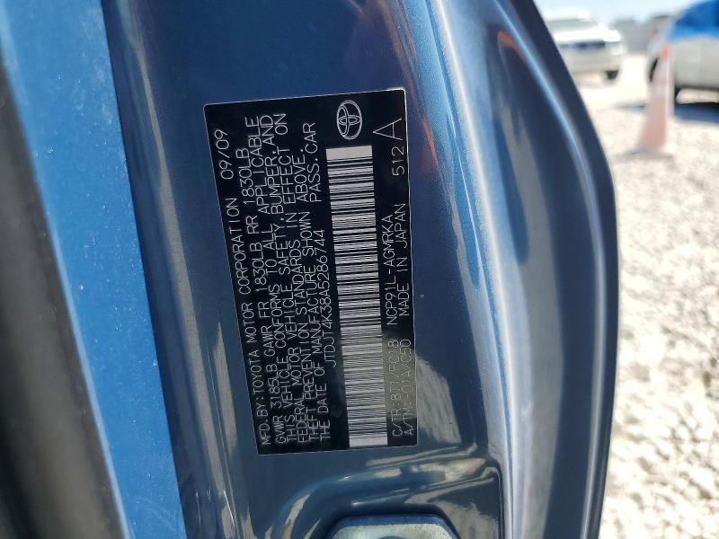 2010 Toyota Yaris Base