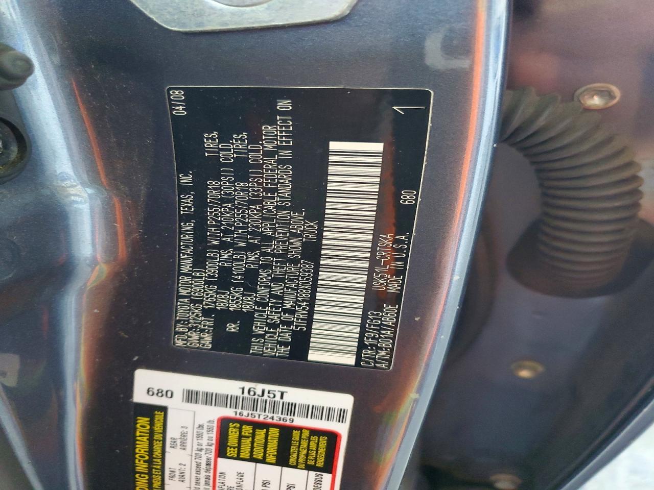 2008 Toyota Tundra SR5