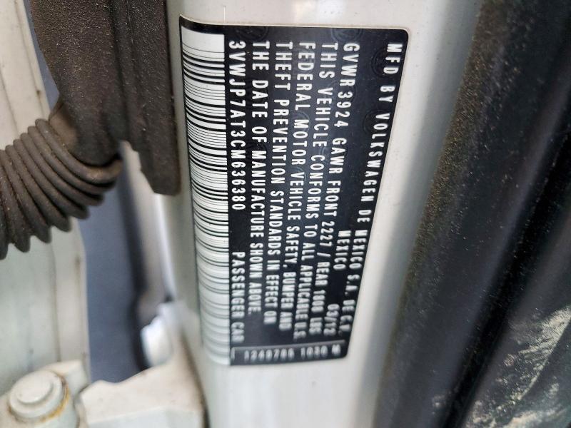 2012 Volkswagen Beetle