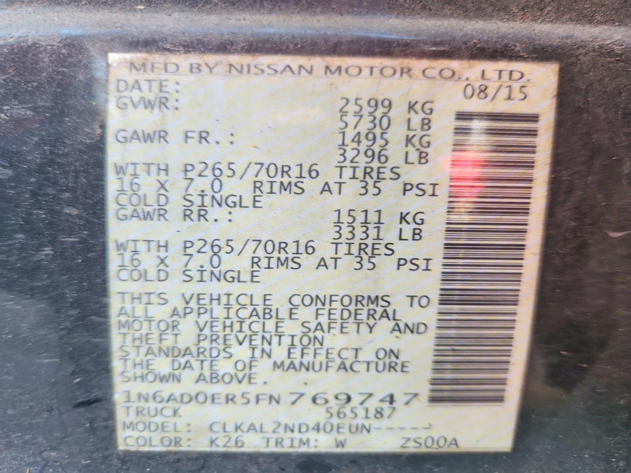 2015 Nissan Frontier SV