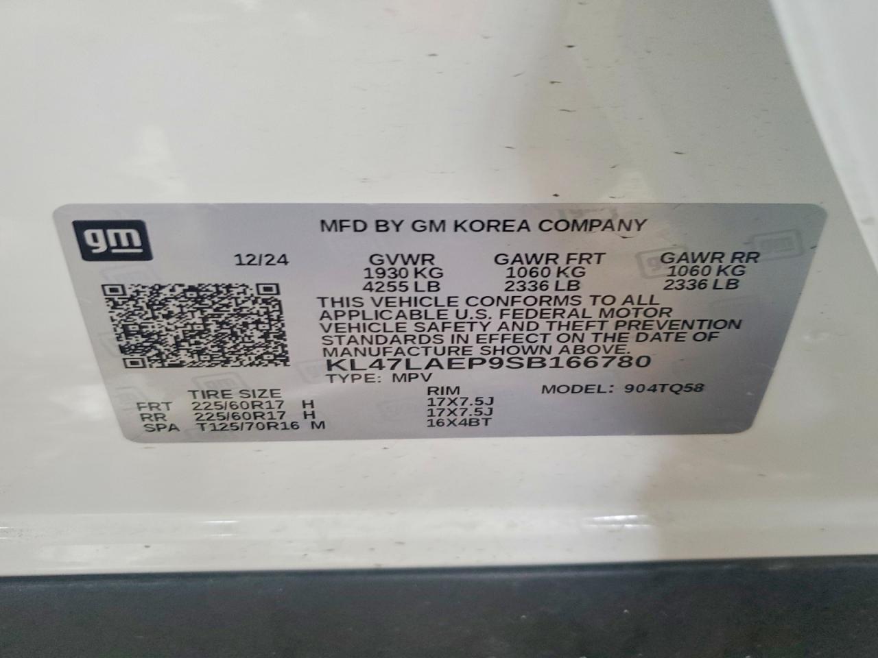 2025 Buick Envista Preferred