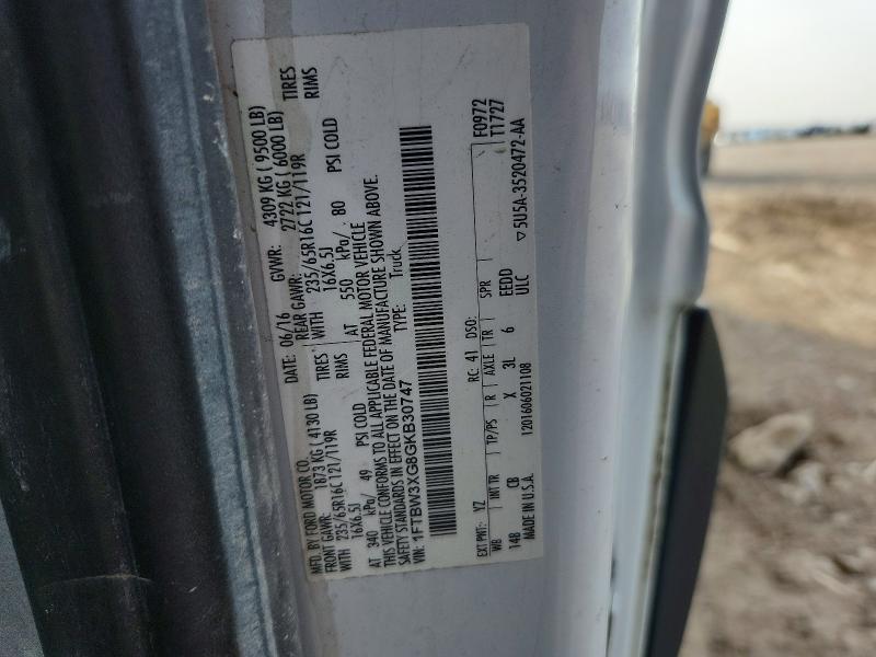 2016 Ford Transit T-350