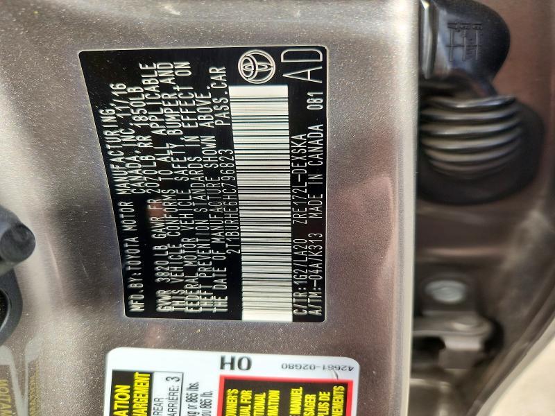 2017 Toyota Corolla xse