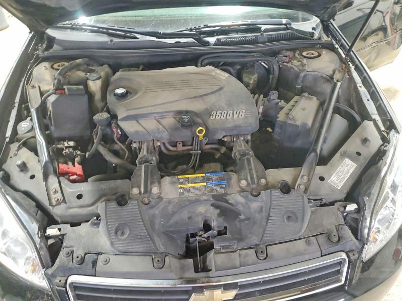 2007 Chevrolet Impala