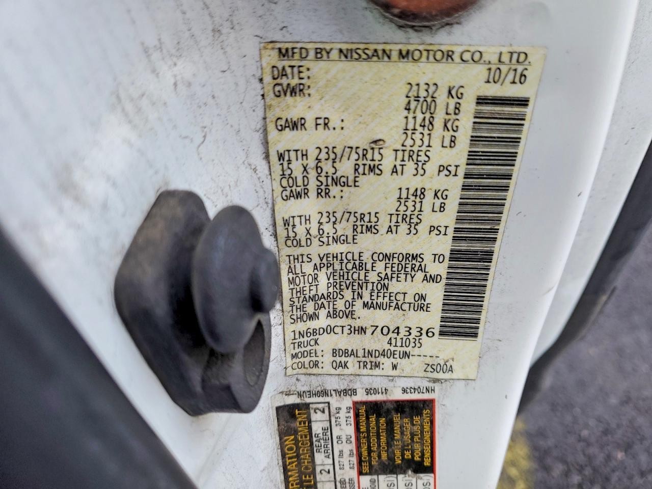 2017 Nissan Frontier S