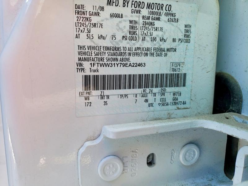 2009 Ford F350 Super Duty