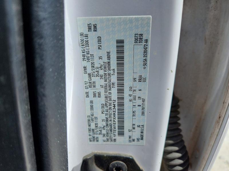 2017 Ford F150 Supercrew