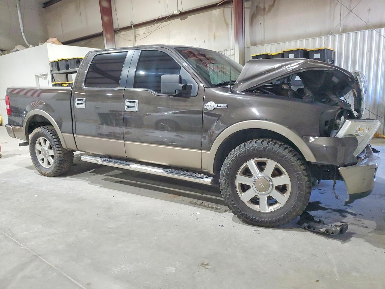 2005 Ford F150 Supercrew