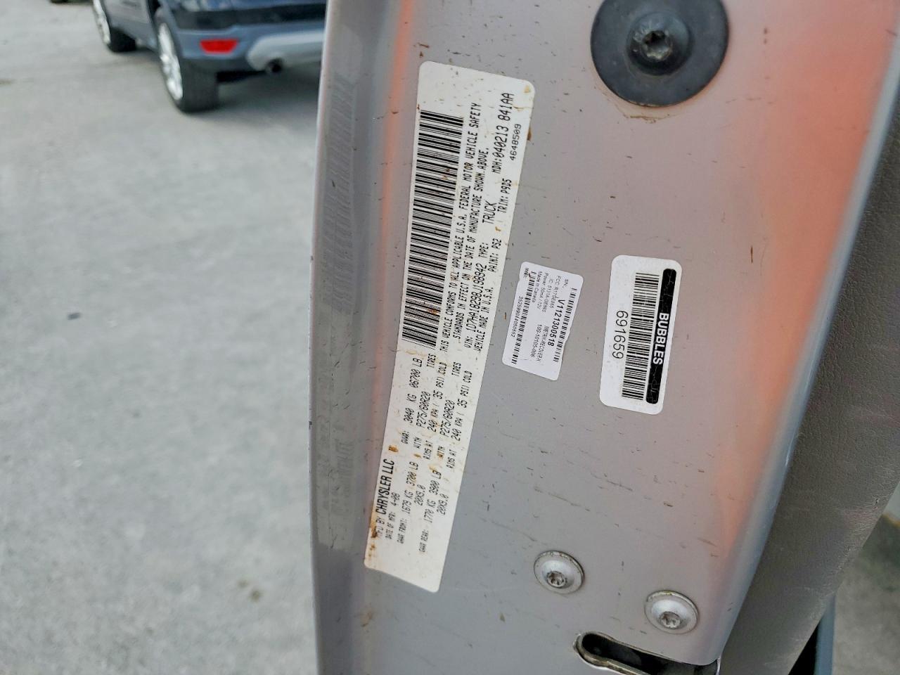 2008 Dodge RAM 1500 ST