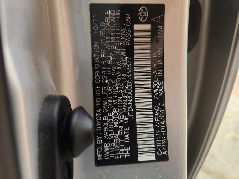 2011 Toyota Prius two