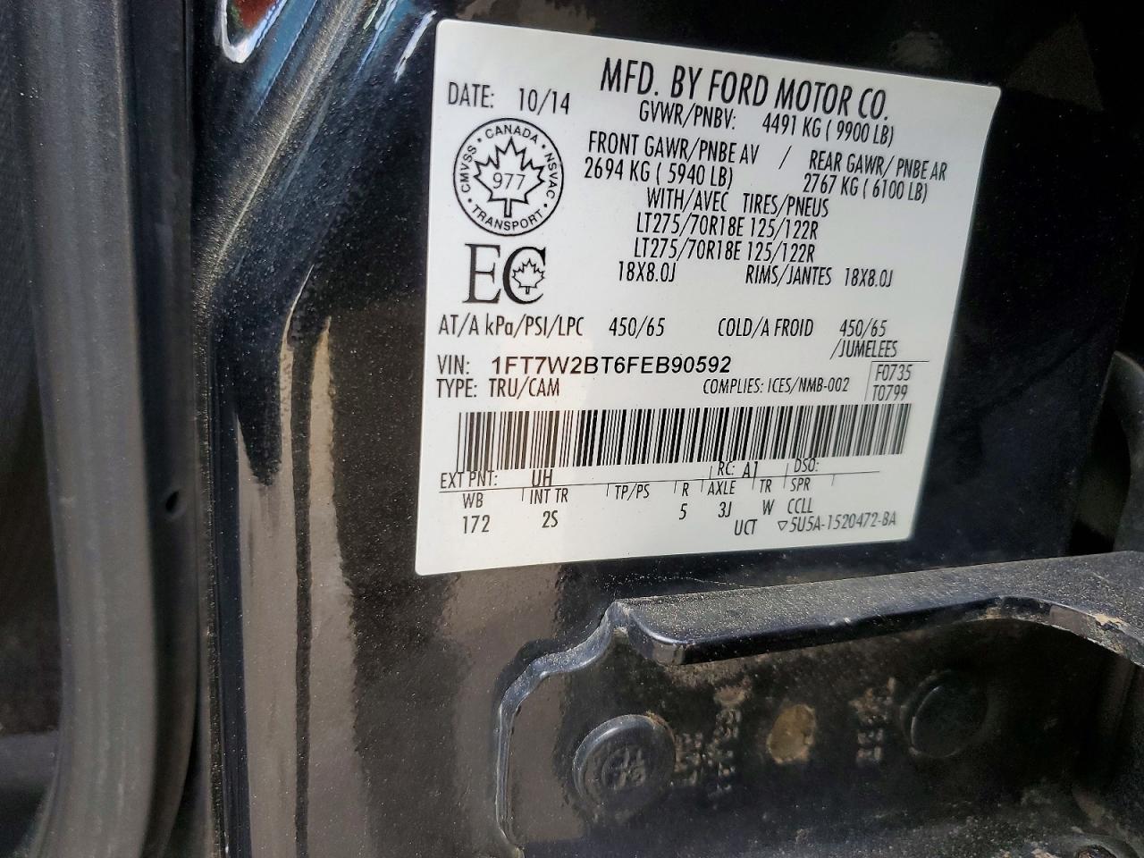 2015 Ford F250 Super Duty