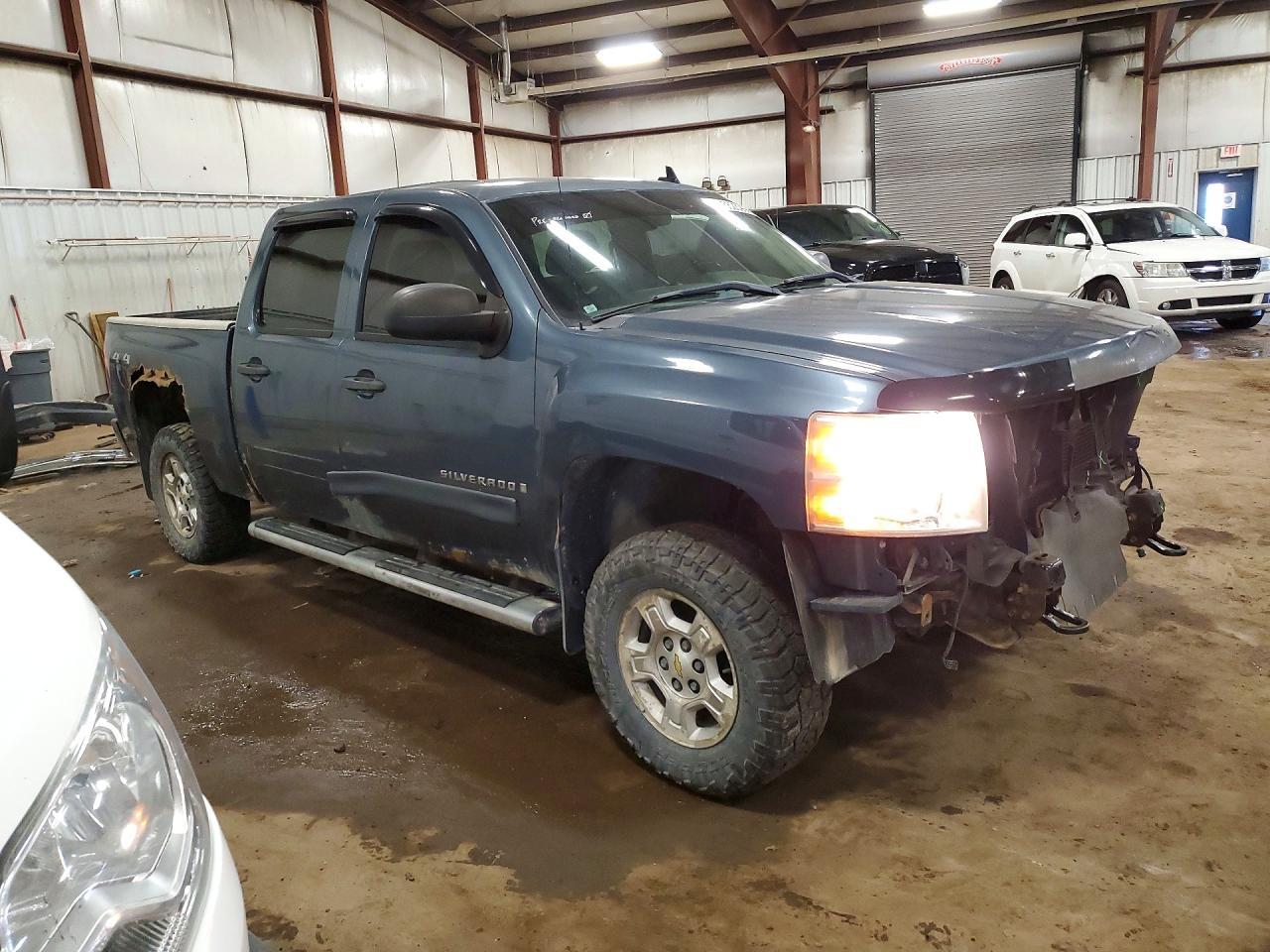 2008 Chevrolet Silverado K1500