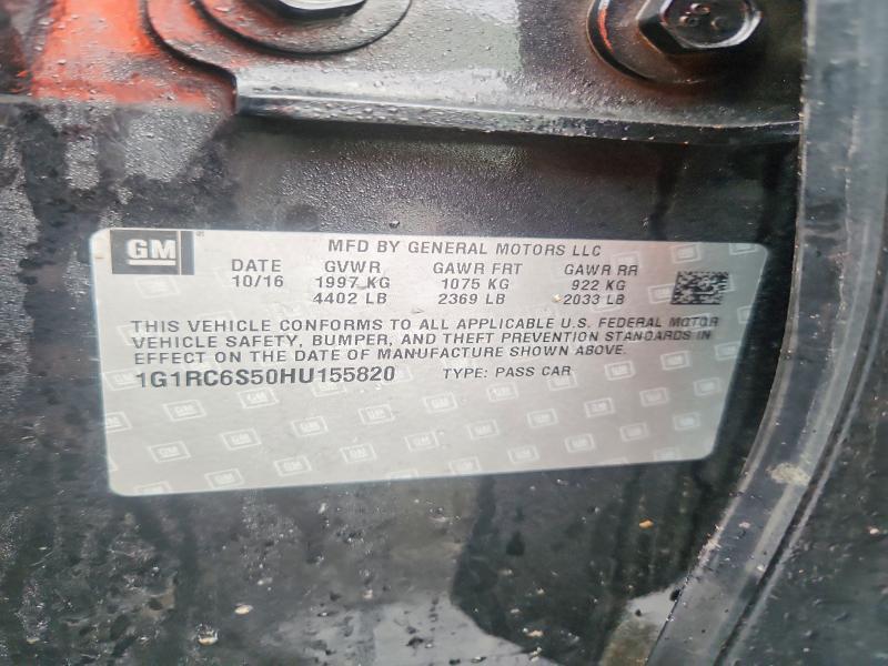 2017 Chevrolet Volt lt